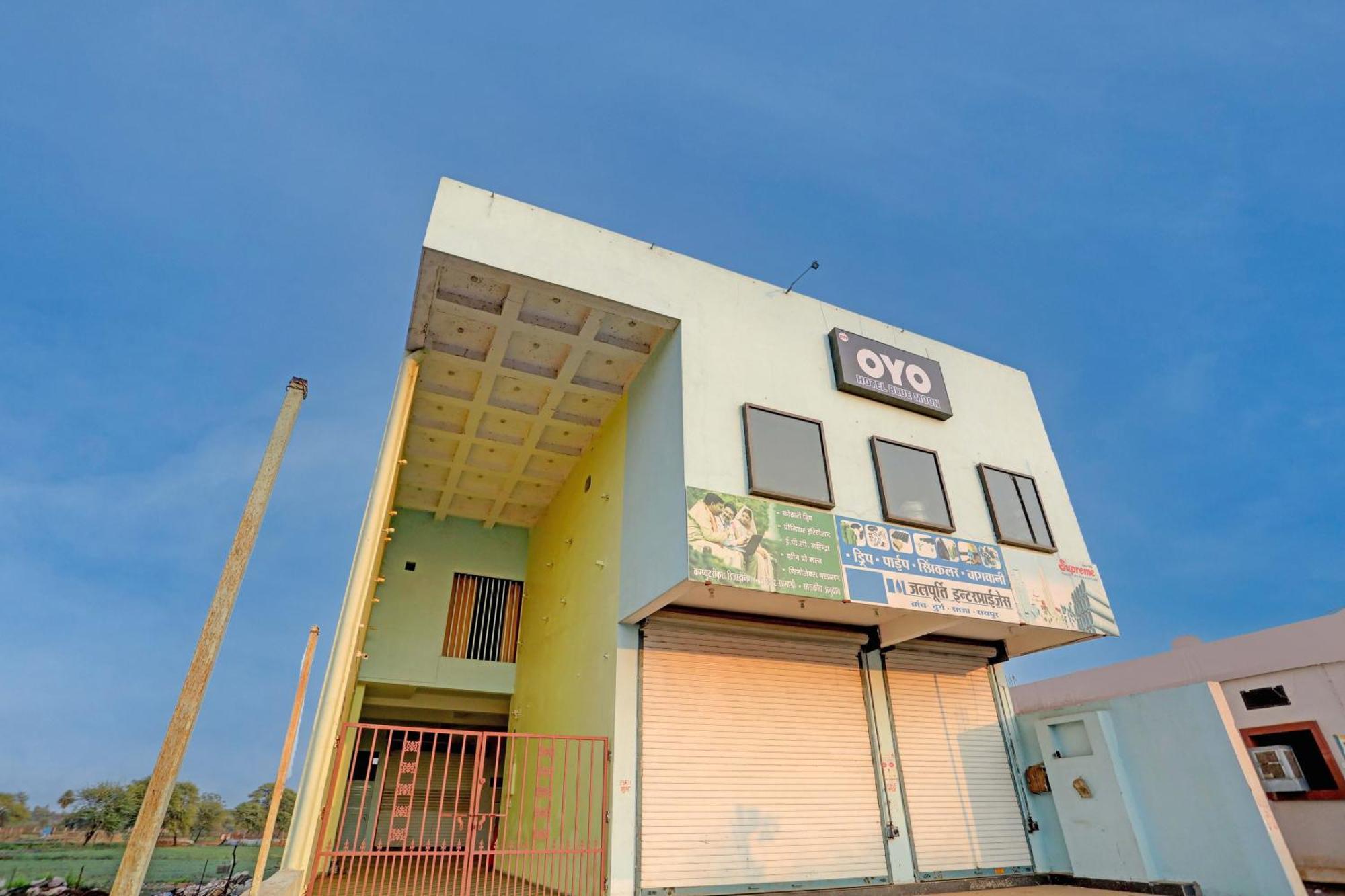 Hotel O Blue Moon Bhilai Exterior foto